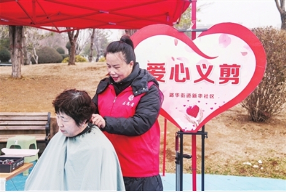 微信截圖_20250306085919.png